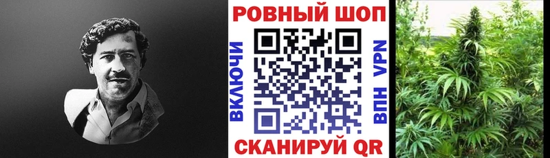 Магазин наркотиков Гремячинск Каннабис  A-PVP  ГЕРОИН  COCAIN  ГАШ 