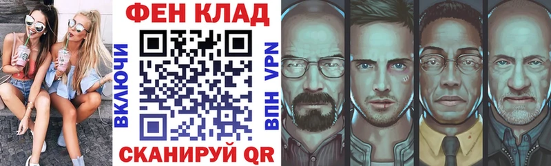 наркота  Гремячинск  Амфетамин 98% 