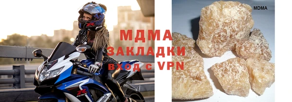 круглые Бежецк