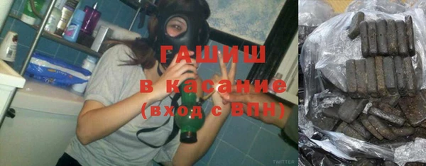 гидропоника Белоозёрский