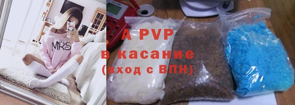 кокаин колумбия Богданович