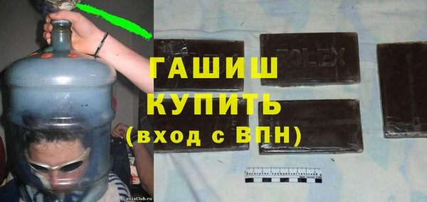 кокаин колумбия Богданович