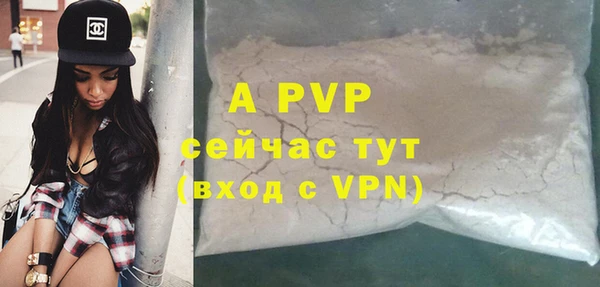 ГАЛЛЮЦИНОГЕННЫЕ ГРИБЫ Богородицк