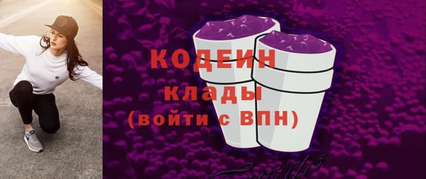 apvp Беломорск