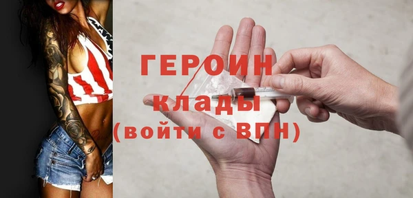 apvp Беломорск