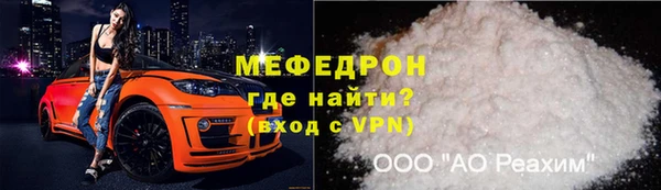 гидропоника Белоозёрский