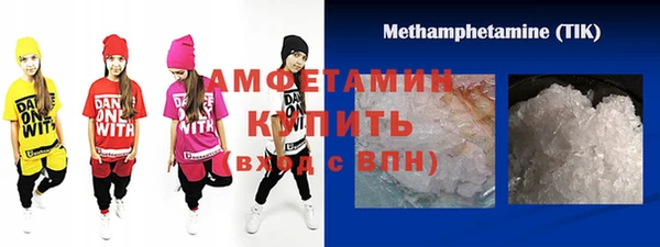 кокаин колумбия Богданович
