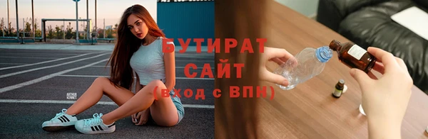 кокаин колумбия Богданович