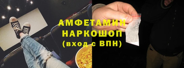твердый Баксан