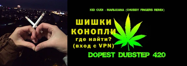 кокаин колумбия Богданович