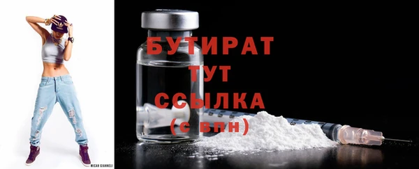 apvp Беломорск