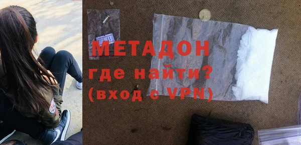 ПСИЛОЦИБИНОВЫЕ ГРИБЫ Белокуриха