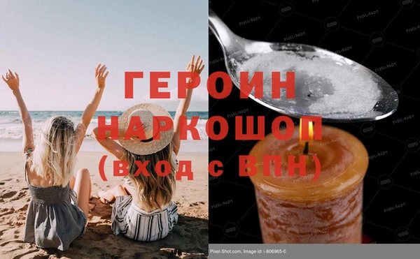 кокаин колумбия Богданович