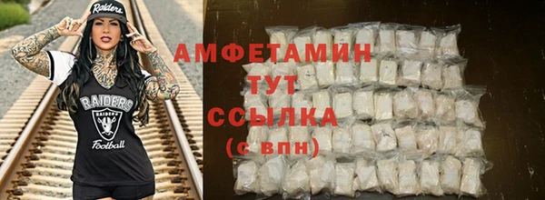 меф Балабаново