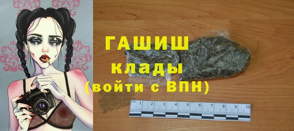 гидропоника Белоозёрский