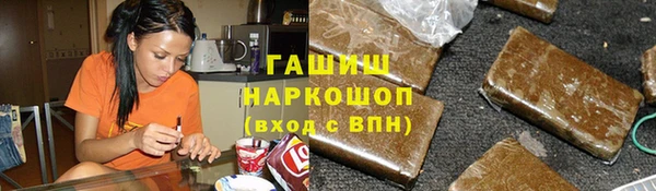 кокаин колумбия Богданович