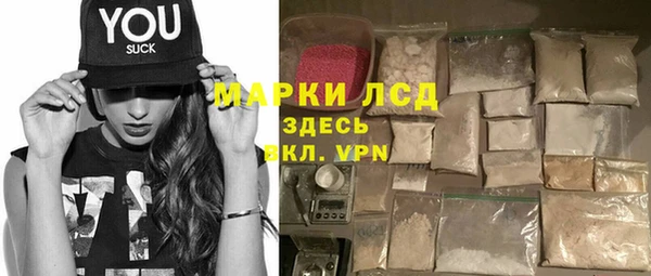 кокаин колумбия Богданович